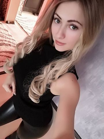 Алевтина